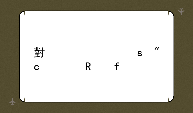 小兵大作战修改器