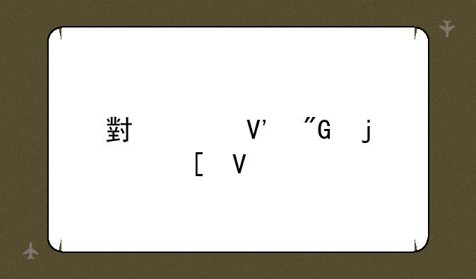 小米蕉我的世界