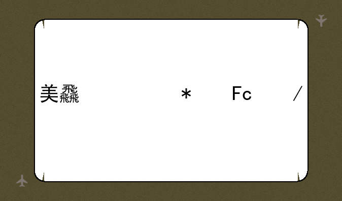 美食总动员下载