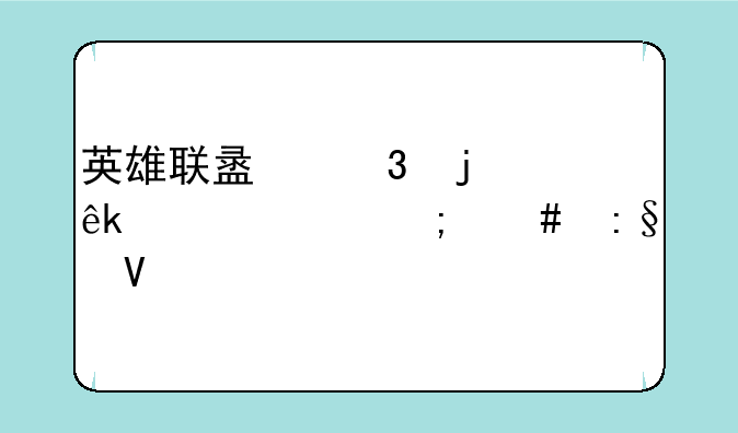 英雄联盟里的亚索要怎么玩啊