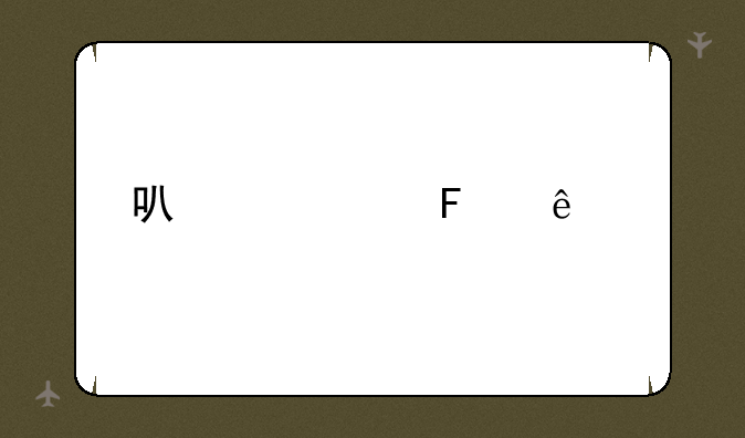可以触摸人物的3d游戏