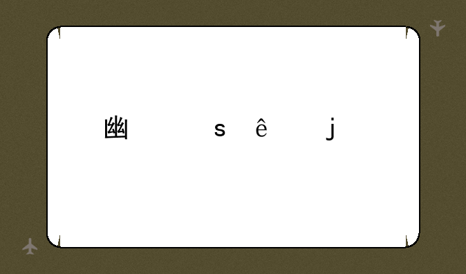 广东人说的手信是什么意思