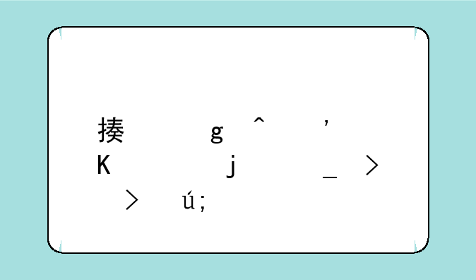 描写时光倒流的诗句及美好