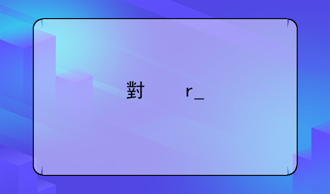 小蜗牛游戏：趣味冒险，开启你的奇幻之旅