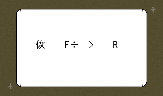 使命召唤手游变异狂潮无尽枪械推荐