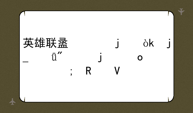 英雄联盟泰隆：暗影刺客的崛起与攻略