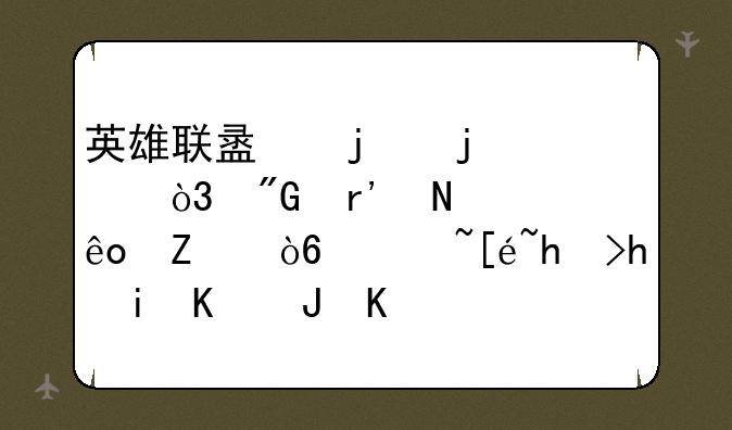 英雄联盟的皮肤，我有哪些方式获得打折机会购买？具体解释下。