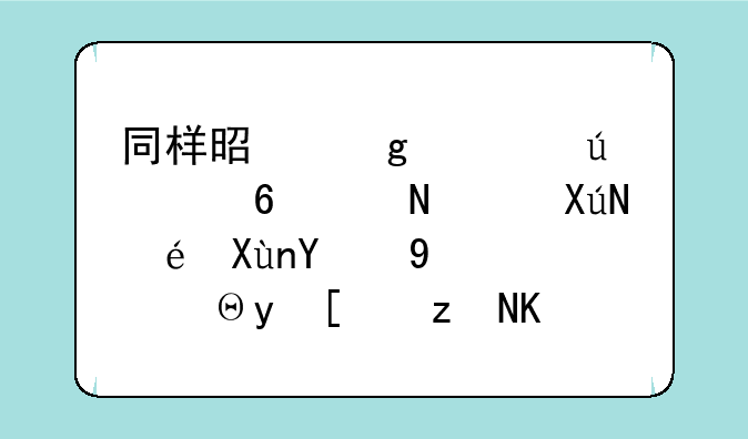 同样是写武侠小说，古龙取名飘逸，金庸笔下这14个名字，很有意思