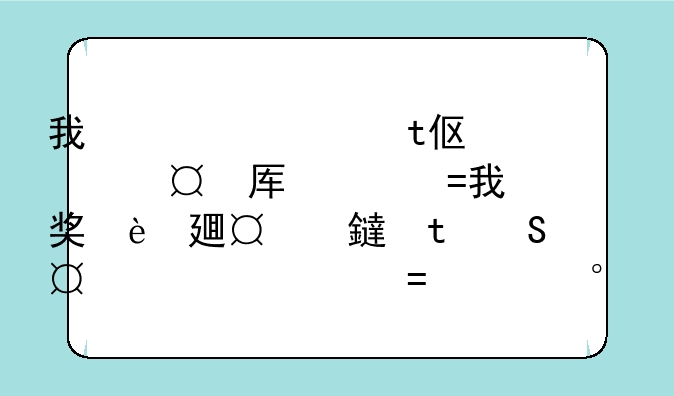 我向PSP传送游戏时中断了一下，以后再连接电脑时就显示修复硬盘，但选择修复时显示找不到媒体软件，求解啊
